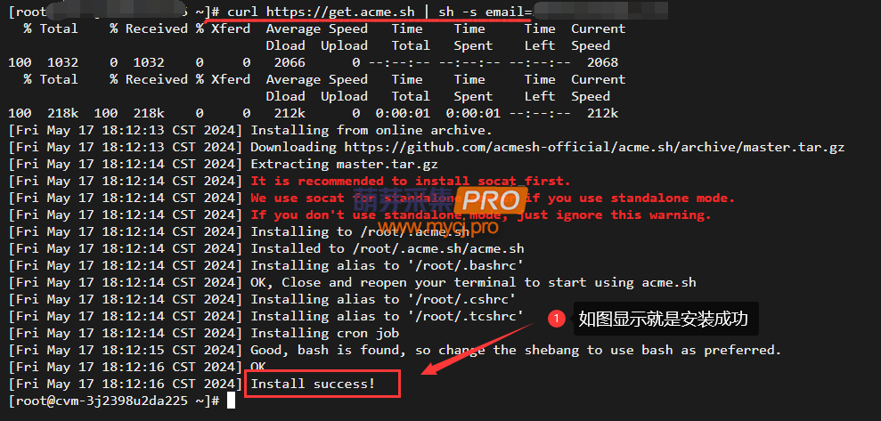 宝塔Linux面板利用 FreeSSL ACME v2 自动化签发 TrustAsia（亚洲诚信证书）SSL 证书-萌芽采集插件