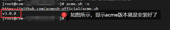 宝塔Linux面板利用 FreeSSL ACME v2 自动化签发 TrustAsia（亚洲诚信证书）SSL 证书-萌芽采集插件