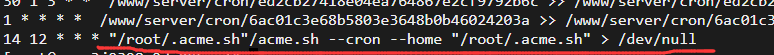 宝塔Linux面板利用 FreeSSL ACME v2 自动化签发 TrustAsia（亚洲诚信证书）SSL 证书-萌芽采集插件