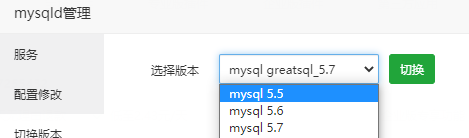 采集数据出现这个提示：General error: 1364 Field ‘xxxxxxx’ doesn’t have a default value 怎么办？-萌芽采集插件